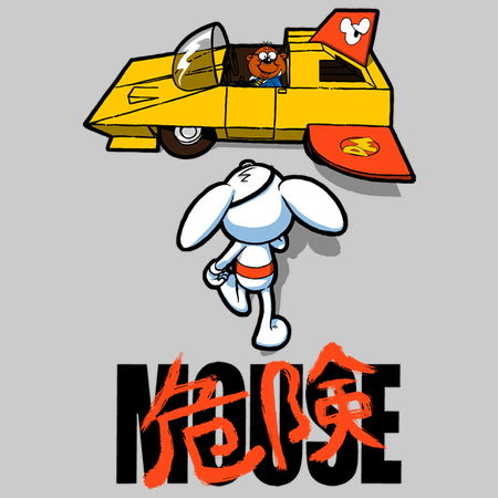 Dangakira Mouse T-Shirt thumbnail