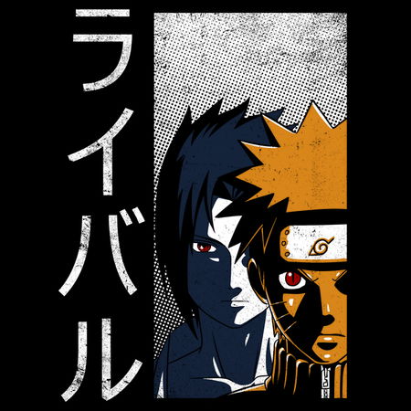 Rivals T-Shirt thumbnail