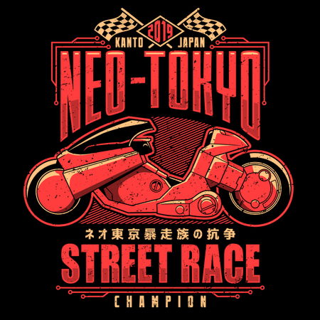 Neo-Tokyo Street Racing Champion T-Shirt thumbnail