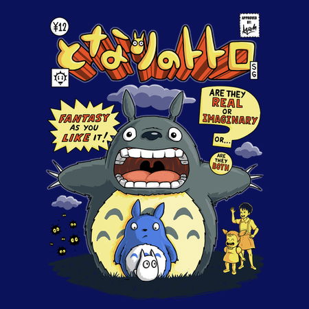 My Incredible Neighbor T-Shirt thumbnail