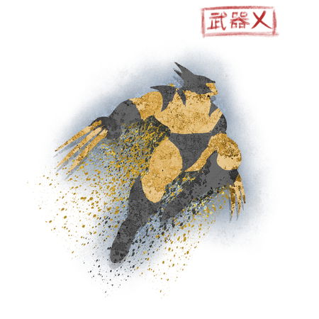 Weapon X T-Shirt thumbnail