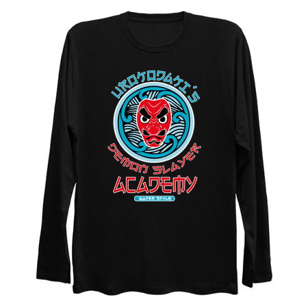 DEMON SLAYER (KIMETSU NO YAIBA): UROKODAKI´S ACADEMY (GRUNGE STYLE) tiny thumbnail