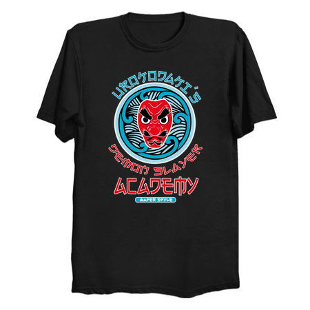 DEMON SLAYER (KIMETSU NO YAIBA): UROKODAKI´S ACADEMY (GRUNGE STYLE) tiny thumbnail