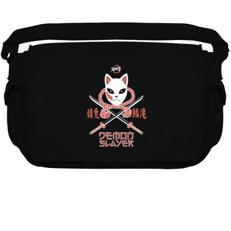 DEMON SLAYER (KIMETSU NO YAIBA): SABITO tiny thumbnail