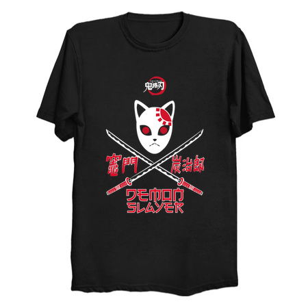 DEMON SLAYER(KIMETSU NO YAIBA) : TANJIROU KAMADO tiny thumbnail