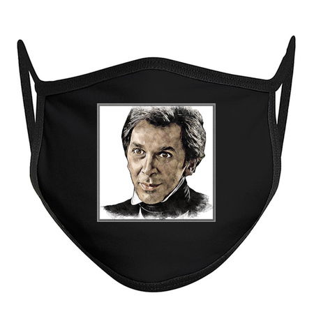 Frank Langella Dracula Sketch 1979 Movie tiny thumbnail