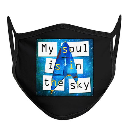 My Soul Is In the Sky Shakespeare and Trek tiny thumbnail
