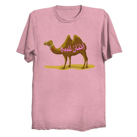 First Billboard says “Two for One Sale” tiny thumbnail