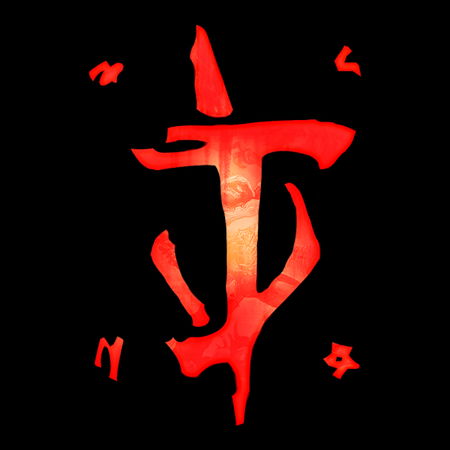 Mark of the Doom Slayer - NeatoShop