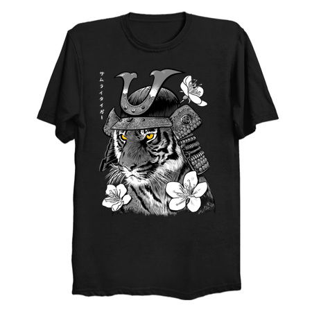 Tiger samurai japanese cherry blossom tiny thumbnail