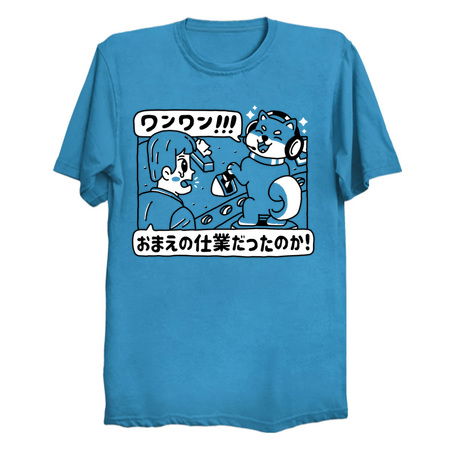 Bad Doggo tiny thumbnail