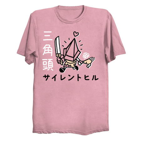 Cute Pyramid tiny thumbnail