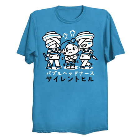 Bubble Head Nurse tiny thumbnail