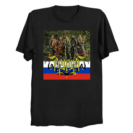 Arkona Slavic metal - NeatoShop