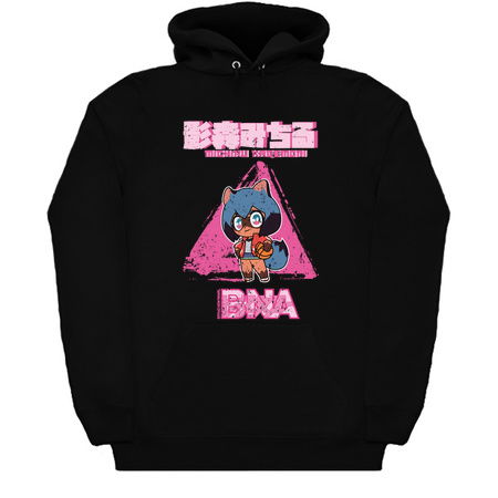 BRAND NEW ANIMAL(BNA): CHIBI MICHIRU KAGEMORI (GRUNGE) tiny thumbnail