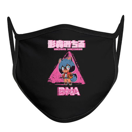 BRAND NEW ANIMAL(BNA): CHIBI MICHIRU KAGEMORI (GRUNGE) tiny thumbnail