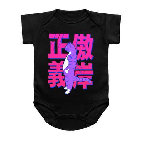 Standing Cat Dazing Aesthetic Kitty Harajuku Neko tiny thumbnail