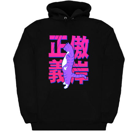 Standing Cat Dazing Aesthetic Kitty Harajuku Neko tiny thumbnail