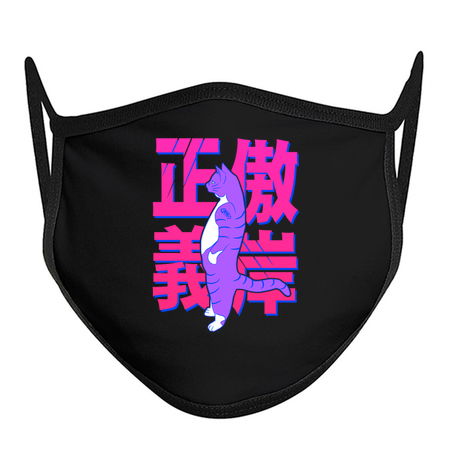 Standing Cat Dazing Aesthetic Kitty Harajuku Neko tiny thumbnail