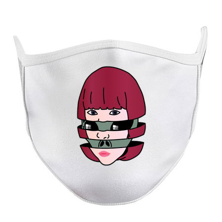 Extraterrestrial Girl Surreal Alien Disguise Aesthetic Female tiny thumbnail