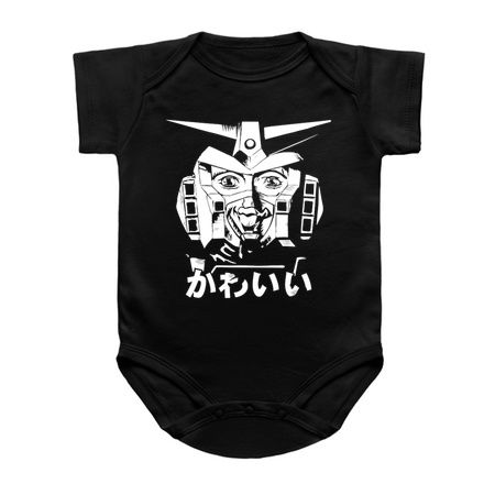 Mecha Kawaii Nightmare Cute Giant Robot Cosplay tiny thumbnail