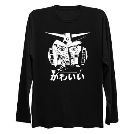 Mecha Kawaii Nightmare Cute Giant Robot Cosplay tiny thumbnail