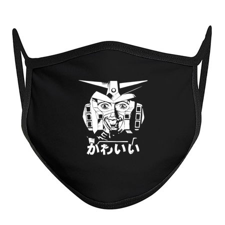 Mecha Kawaii Nightmare Cute Giant Robot Cosplay tiny thumbnail