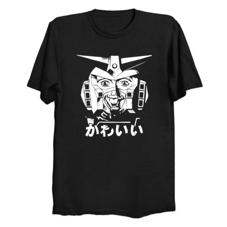 Mecha Kawaii Nightmare Cute Giant Robot Cosplay tiny thumbnail