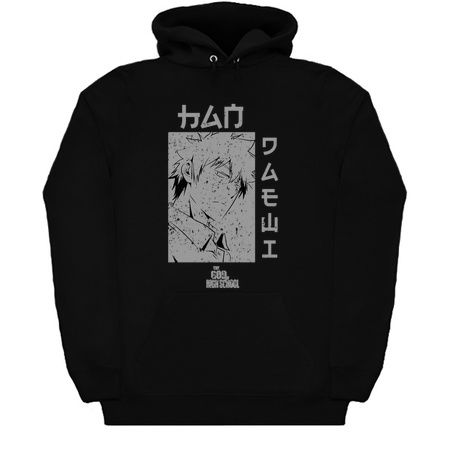 THE GOD OF HIGHSCHOOL: HAN DAE WI (GRUNGE STYLE) tiny thumbnail