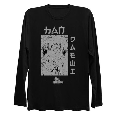 THE GOD OF HIGHSCHOOL: HAN DAE WI (GRUNGE STYLE) tiny thumbnail