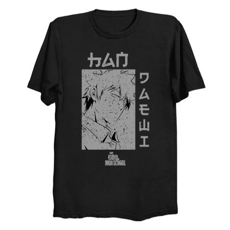 THE GOD OF HIGHSCHOOL: HAN DAE WI (GRUNGE STYLE) tiny thumbnail