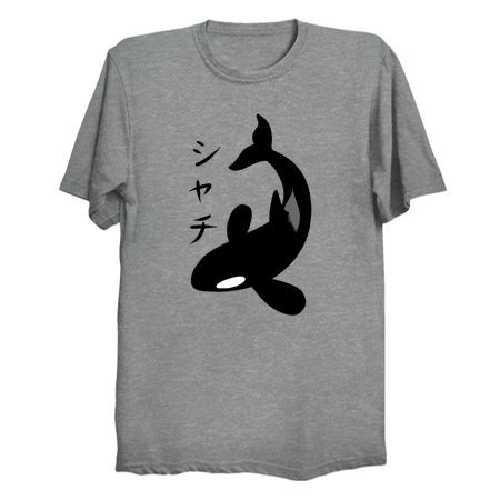 Kanji Killer Whale tiny thumbnail