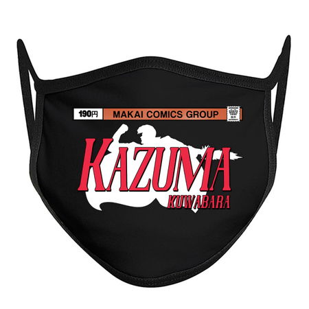 #152 - Spirit World Comics - The Kuwabara tiny thumbnail