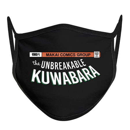 #151 - Spirit World Comics - The Unbreakable Kuwabara tiny thumbnail