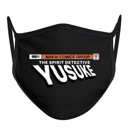 #153 - Spirit World Comics - The Detective Yusuke tiny thumbnail