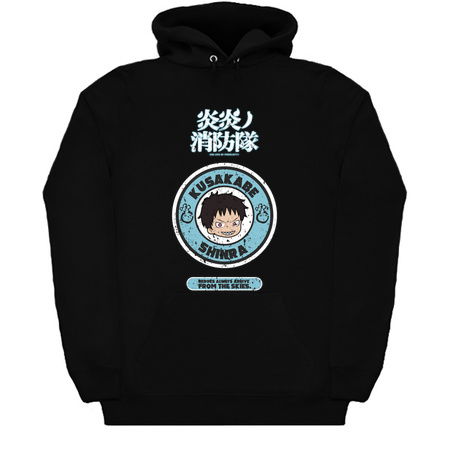 FIRE FORCE: KUSAKABE SHINRA CHIBI (GRUNGE STYLE) tiny thumbnail