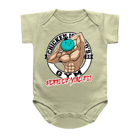 Chicken Island Gym tiny thumbnail