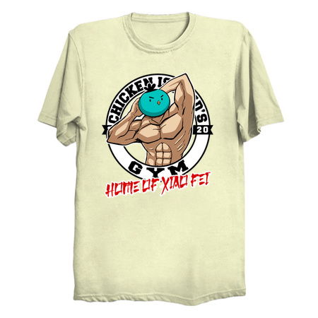 Chicken Island Gym tiny thumbnail