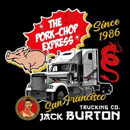 Jack Burton Pork Chop Express Neatoshop