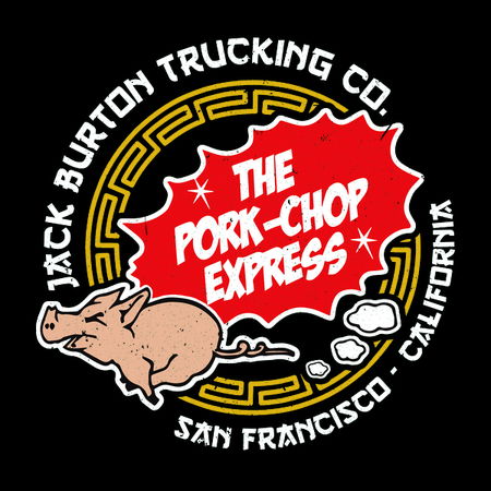 Pork Chop Express San Francisco Neatoshop