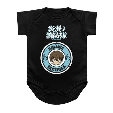 FIRE FORCE: TAKEHISA HINAWA CHIBI (GRUNGE STYLE) tiny thumbnail