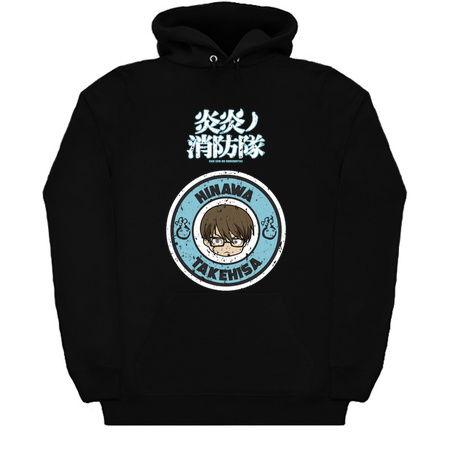 FIRE FORCE: TAKEHISA HINAWA CHIBI (GRUNGE STYLE) tiny thumbnail