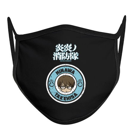 FIRE FORCE: TAKEHISA HINAWA CHIBI (GRUNGE STYLE) tiny thumbnail