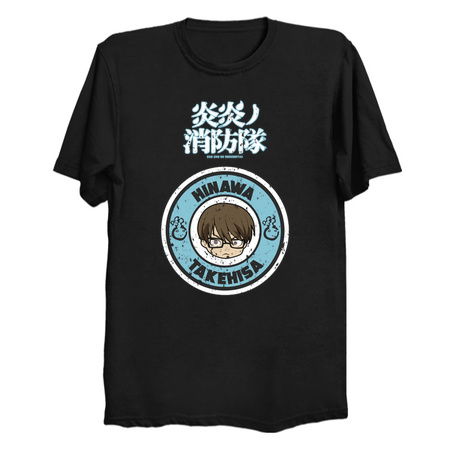 FIRE FORCE: TAKEHISA HINAWA CHIBI (GRUNGE STYLE) tiny thumbnail