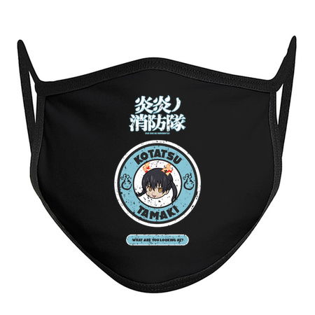 FIRE FORCE: KOTATSU TAMAKI CHIBI (GRUNGE STYLE) tiny thumbnail