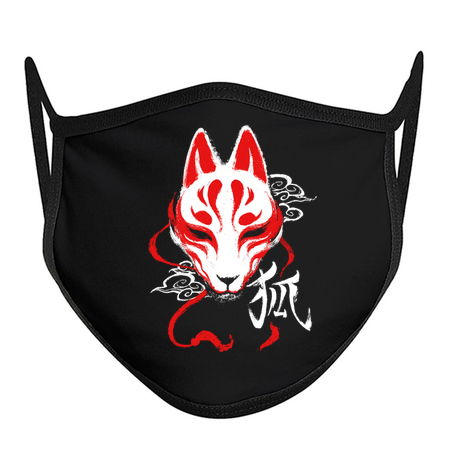 Fox Mask - Aesthetic Oriental Kitsune Gift - NeatoShop