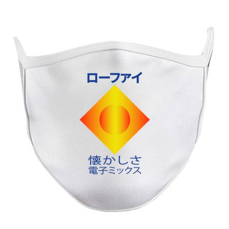 LO-FI Nostalgia Electronic Mix Japanese tiny thumbnail