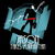 The Animated Slasher tiny thumbnail