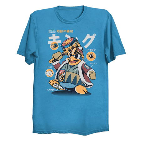 Dededezilla tiny thumbnail