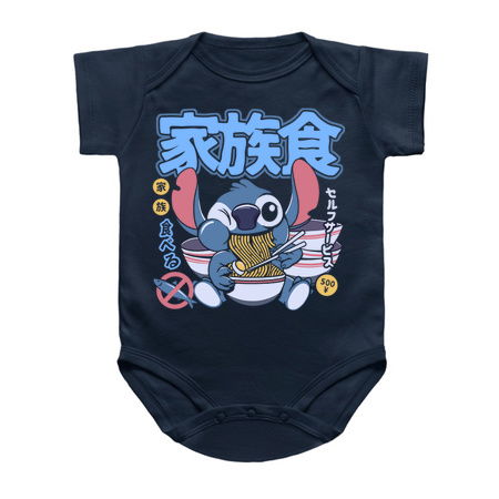 Ramen 626 tiny thumbnail